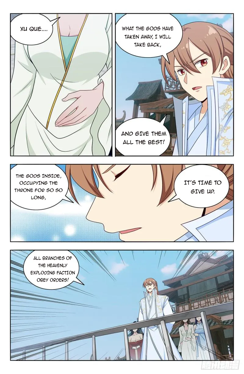 Page 11 of Chapter 634