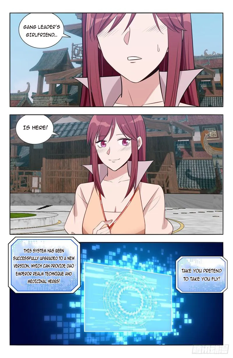 Page 14 of Chapter 634