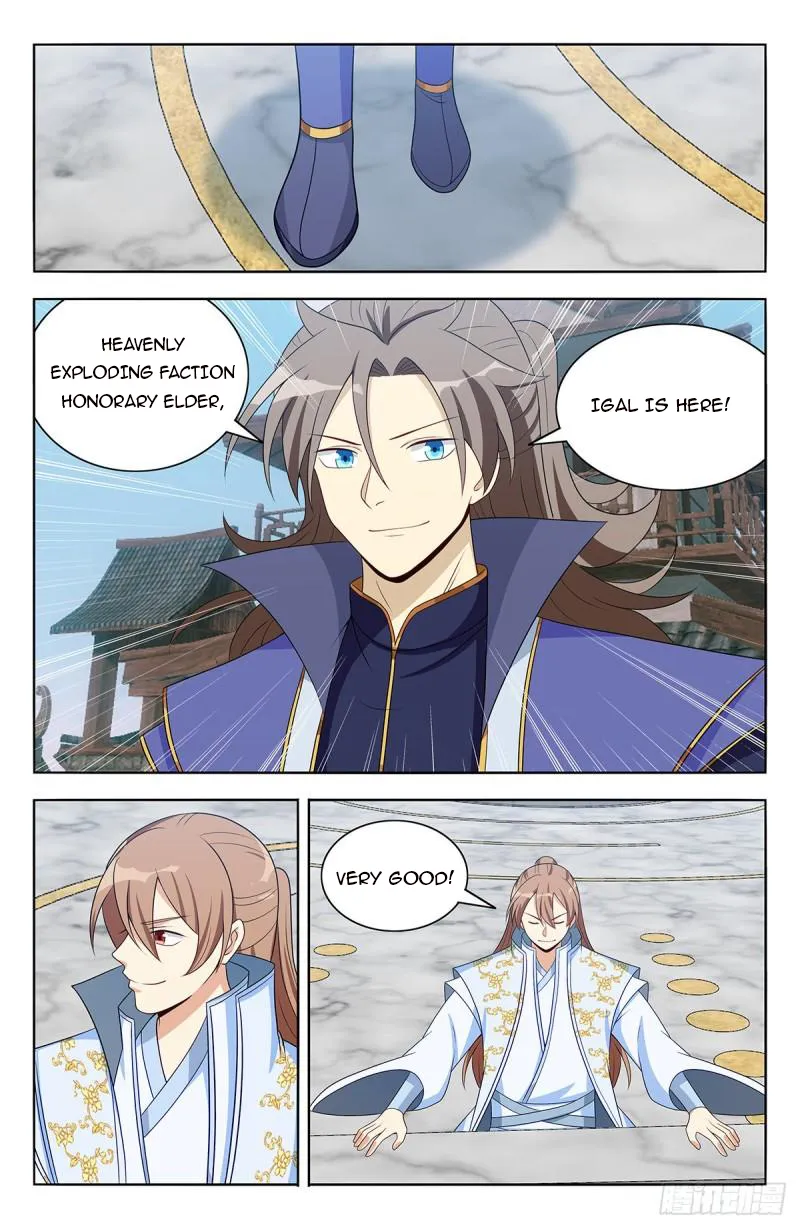 Page 15 of Chapter 634