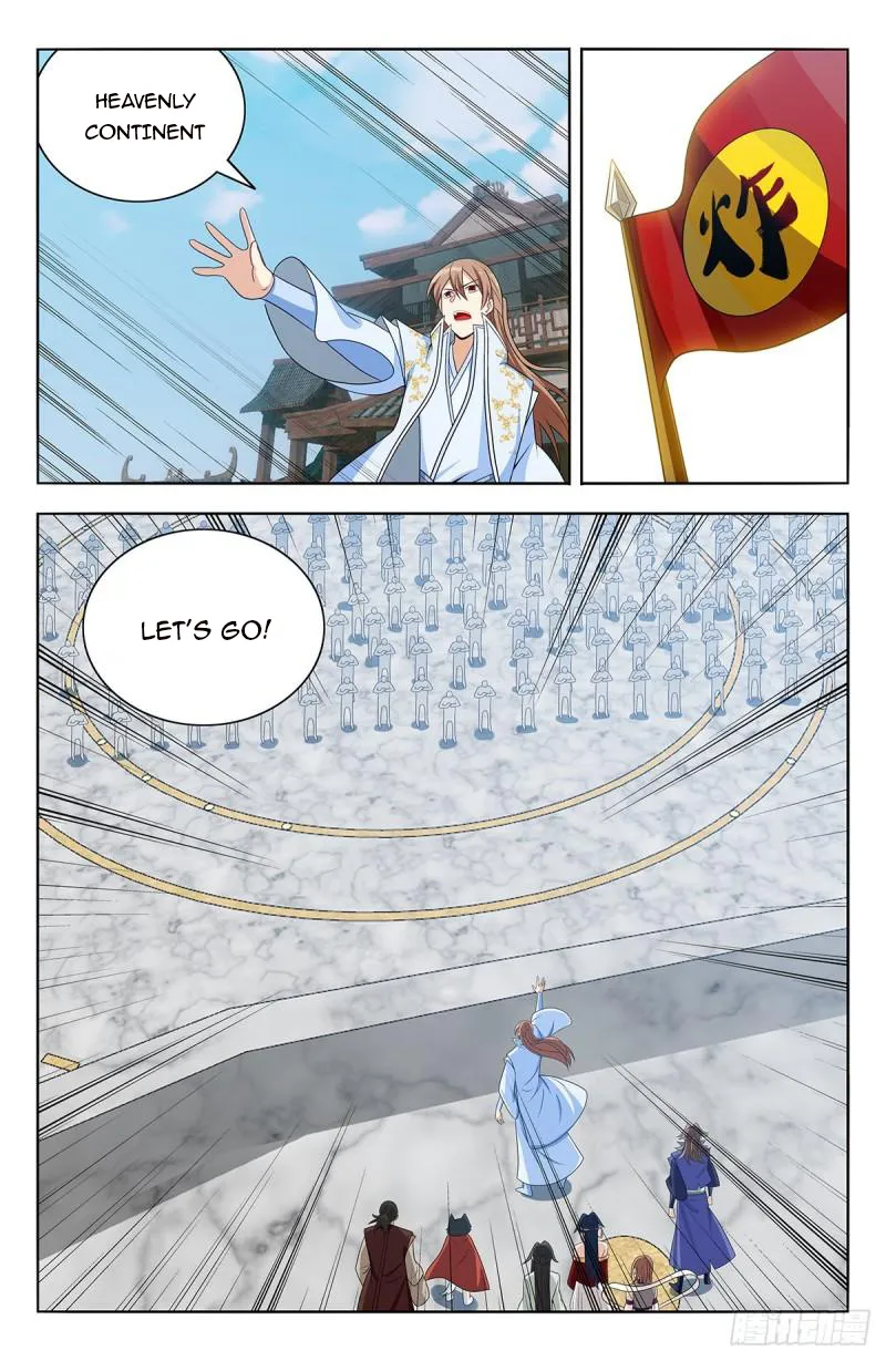Page 16 of Chapter 634