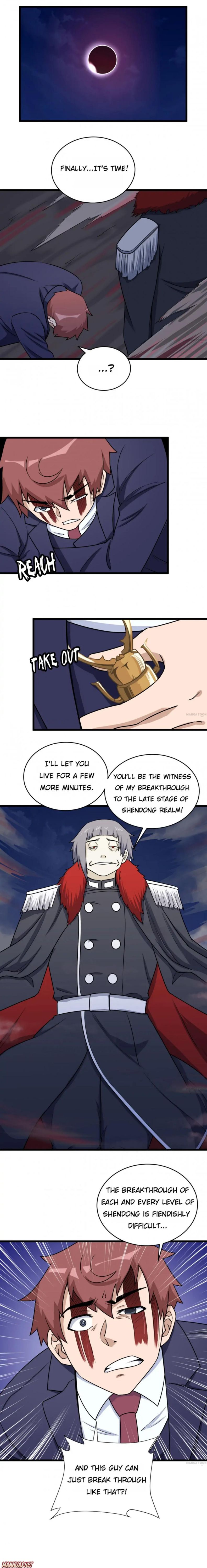 Page 5 of Chapter 122