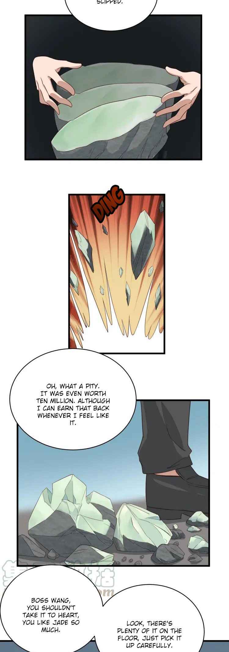 Page 17 of Chapter 12