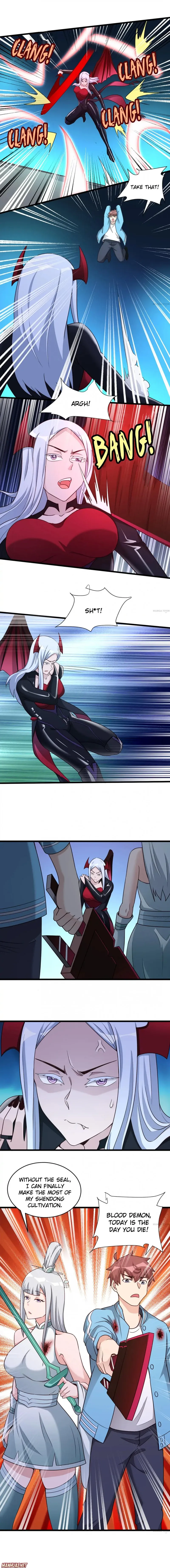 Page 5 of Chapter 131