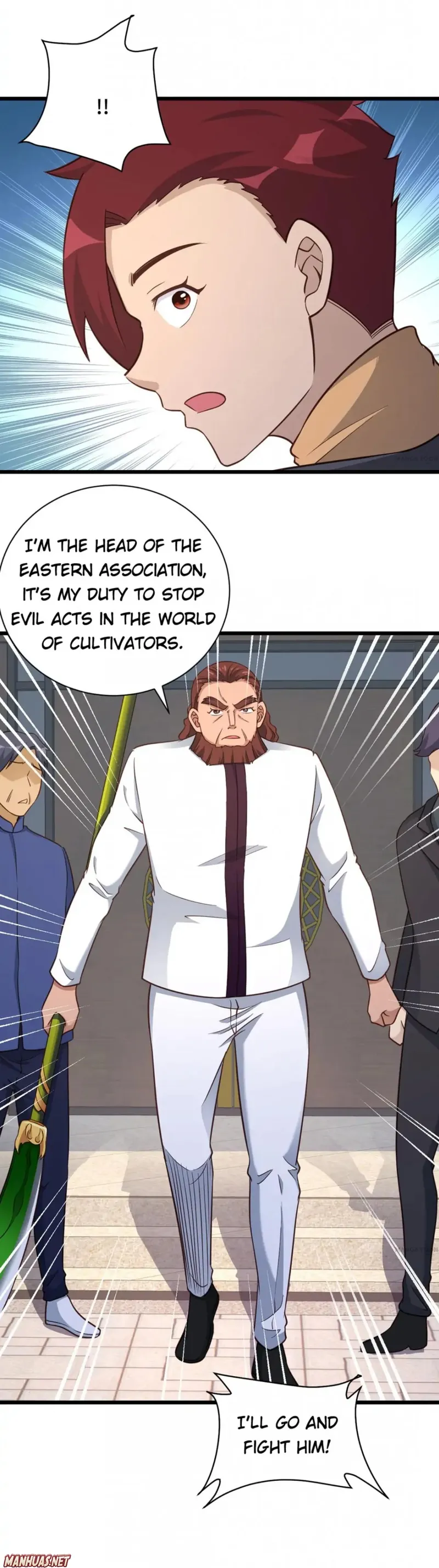 Page 6 of Chapter 141