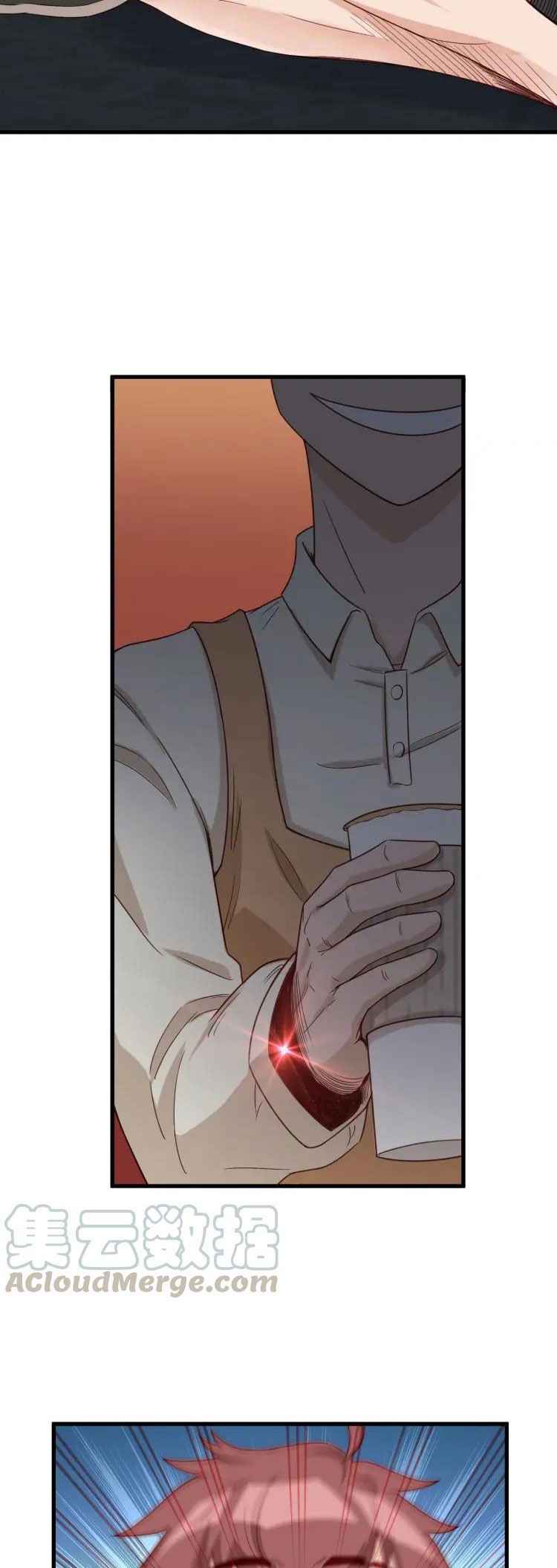 Page 12 of Chapter 15