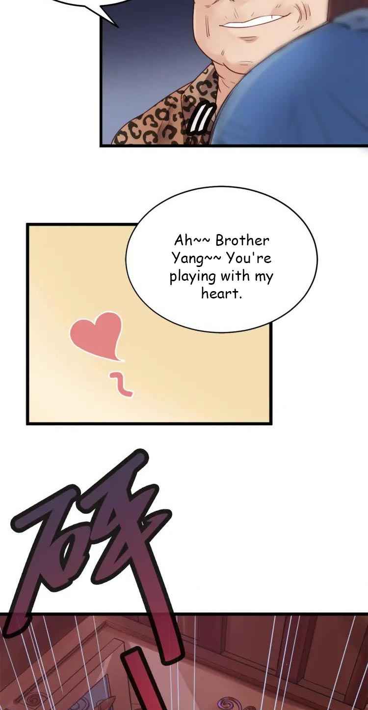 Page 8 of Chapter 1