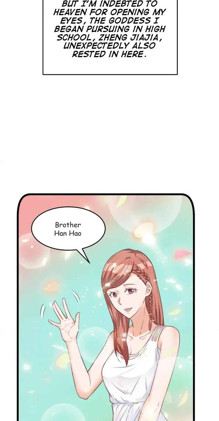 Page 17 of Chapter 1