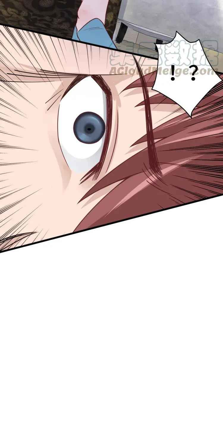 Page 38 of Chapter 1