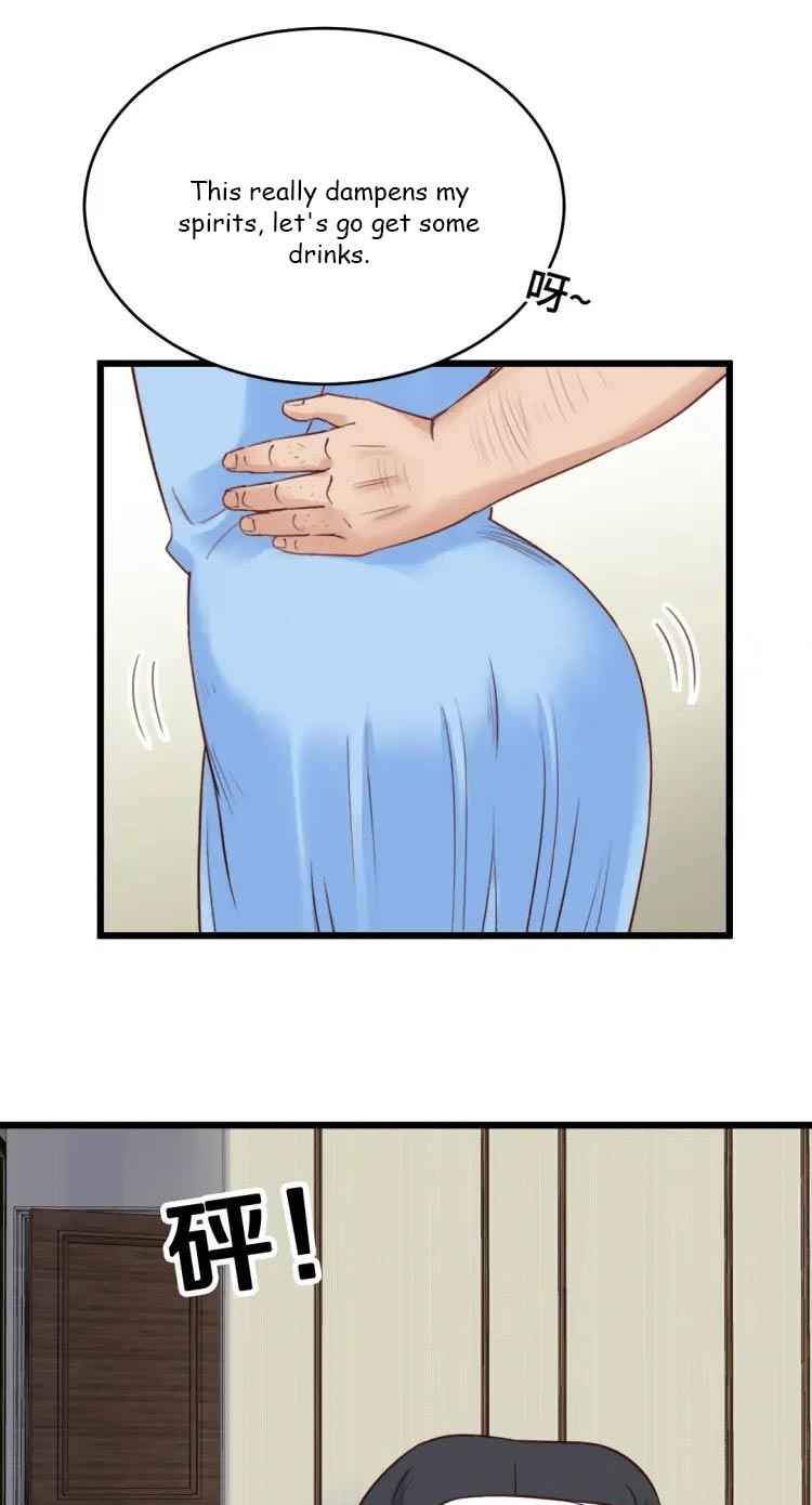 Page 39 of Chapter 1
