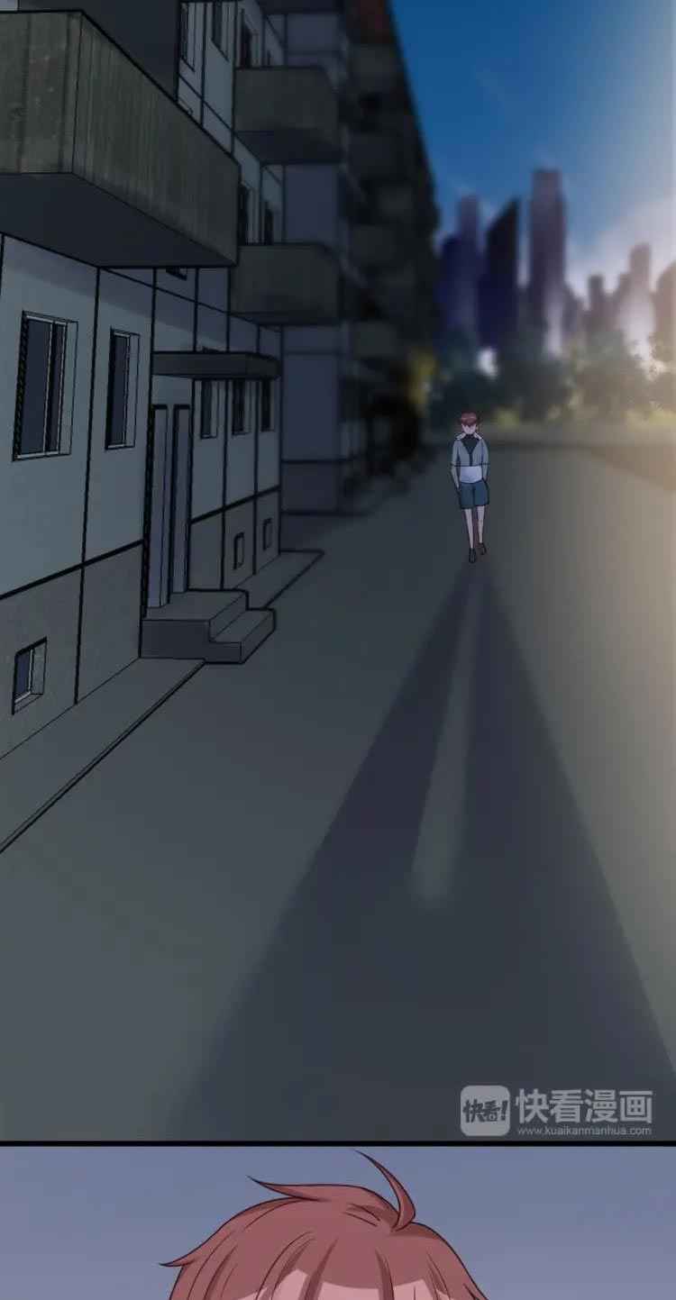 Page 43 of Chapter 1