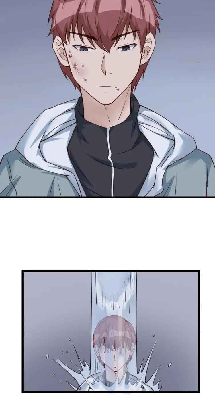 Page 44 of Chapter 1