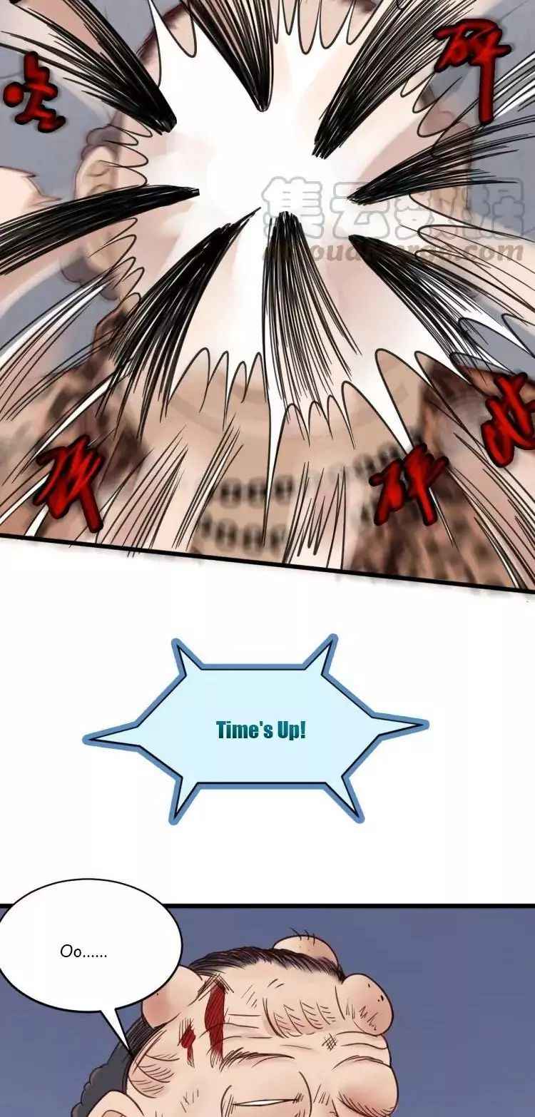 Page 47 of Chapter 2