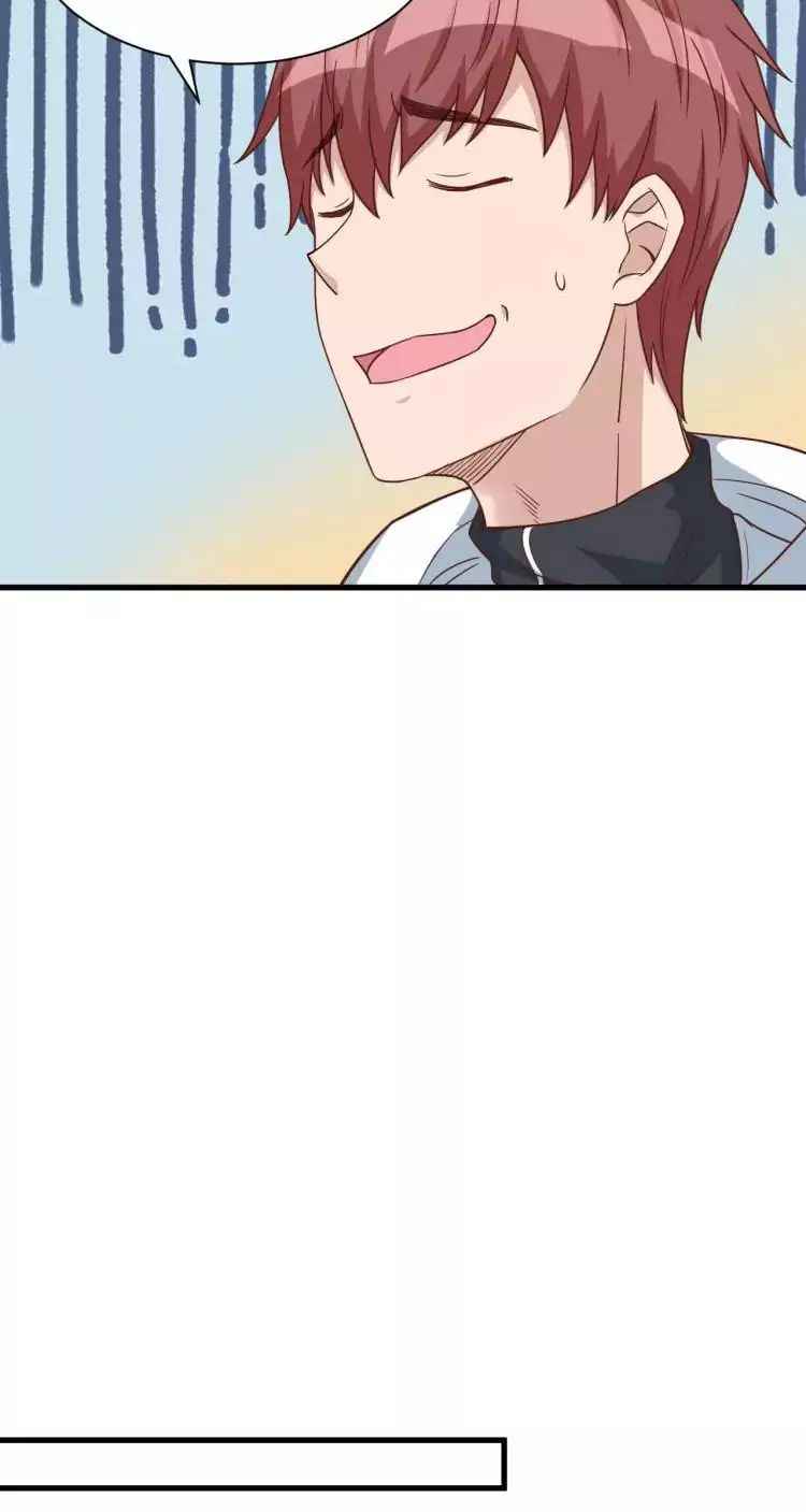 Page 23 of Chapter 3