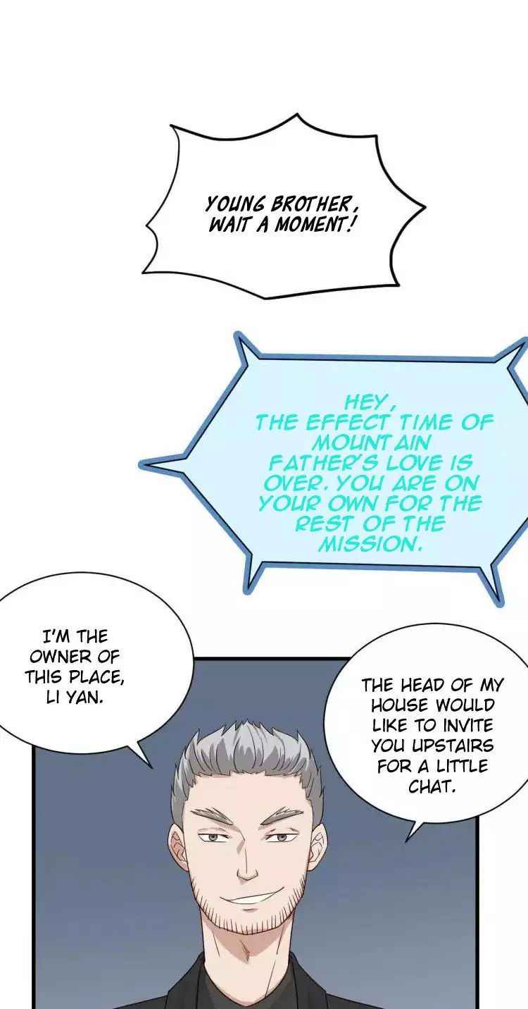 Page 16 of Chapter 4