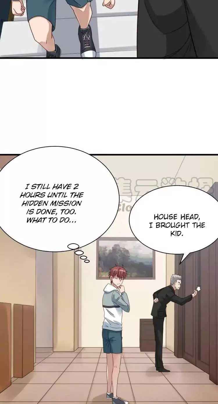 Page 23 of Chapter 4