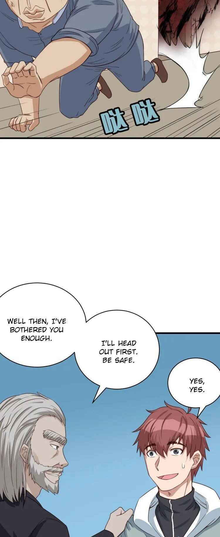 Page 5 of Chapter 7