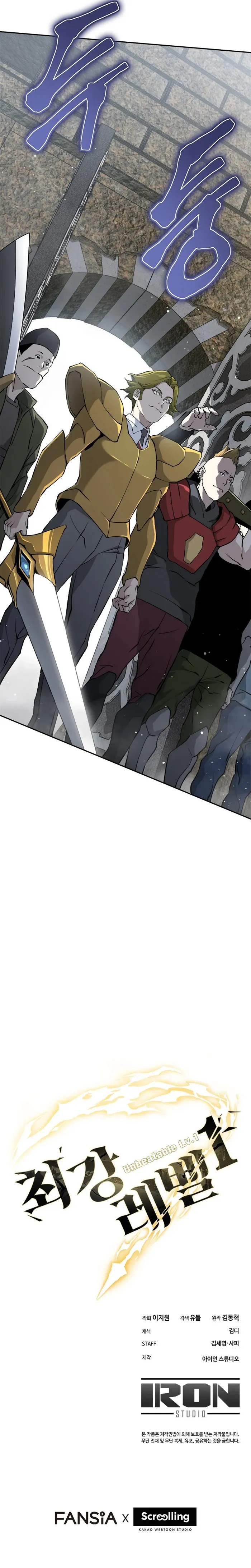 Page 14 of Chapter 14
