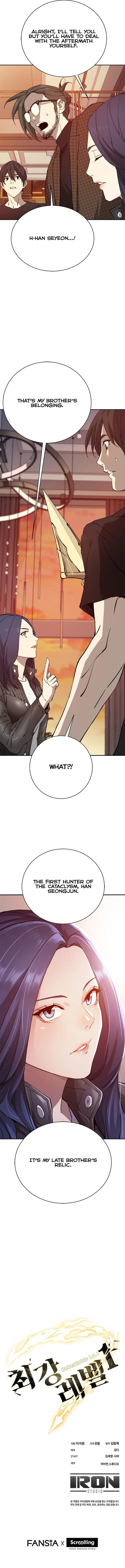 Page 11 of Chapter 19