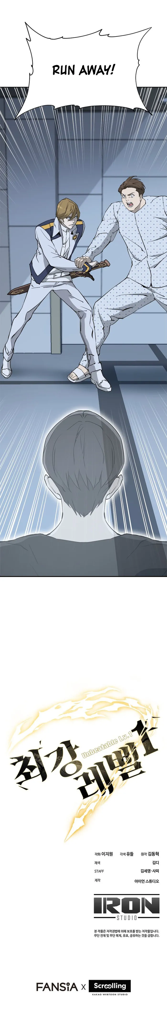 Page 10 of Chapter 21