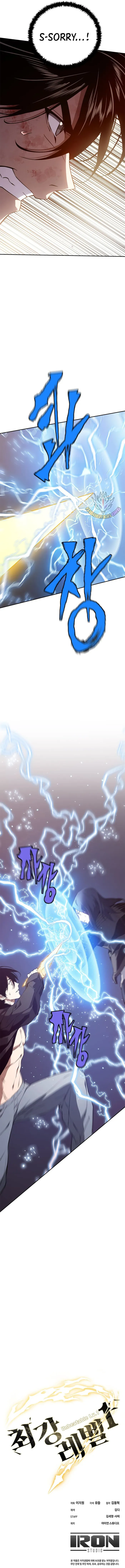 Page 15 of Chapter 45