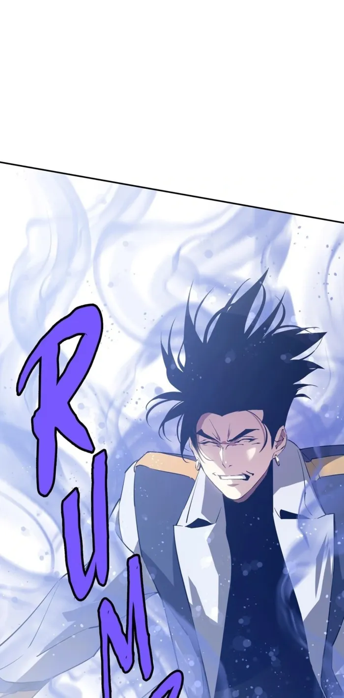 Page 73 of Chapter 48