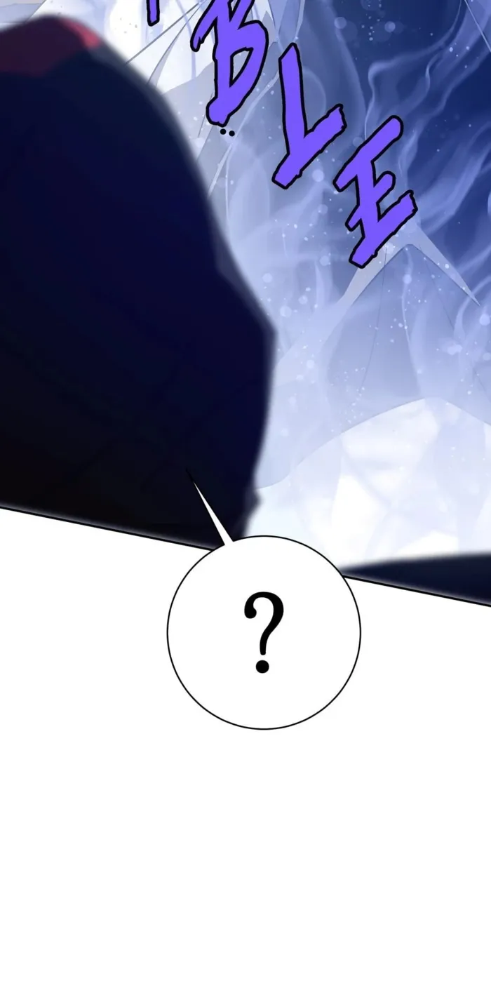 Page 74 of Chapter 48