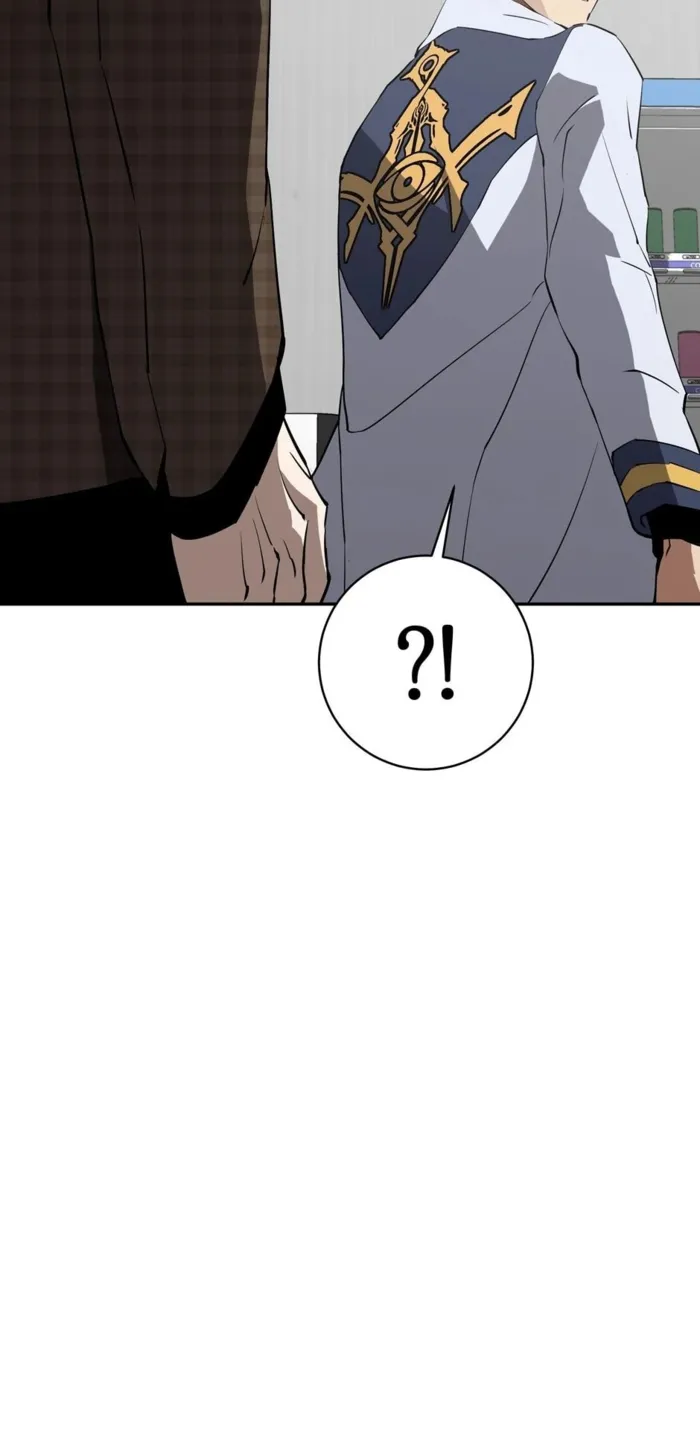Page 71 of Chapter 49