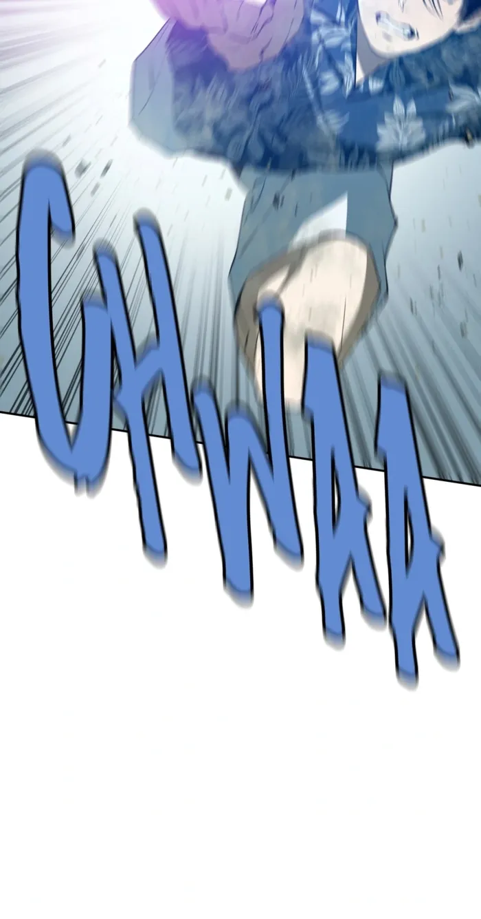Page 129 of Chapter 53
