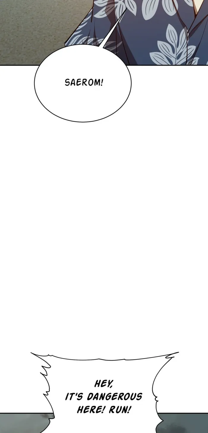Page 33 of Chapter 53