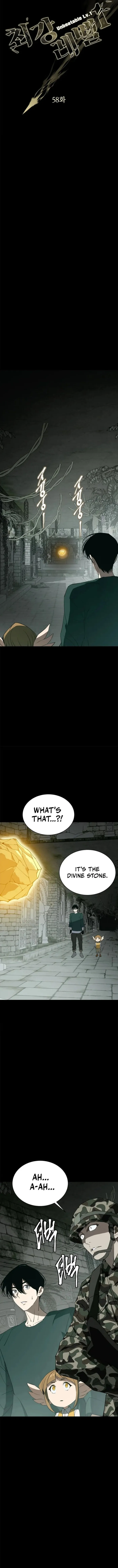 Page 4 of Chapter 58