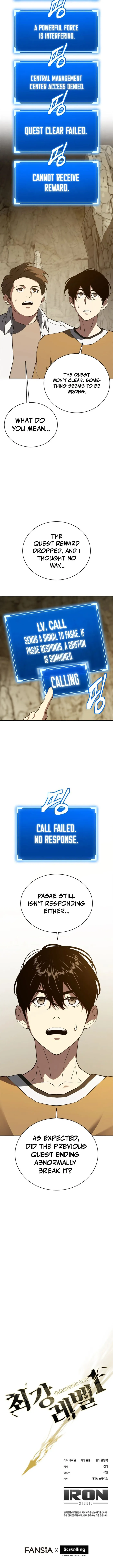 Page 11 of Chapter 59