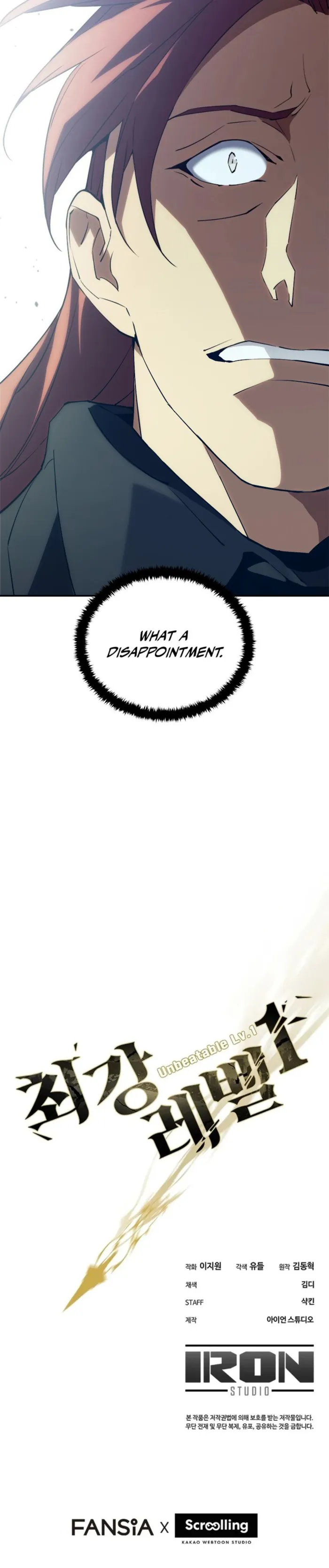 Page 13 of Chapter 62