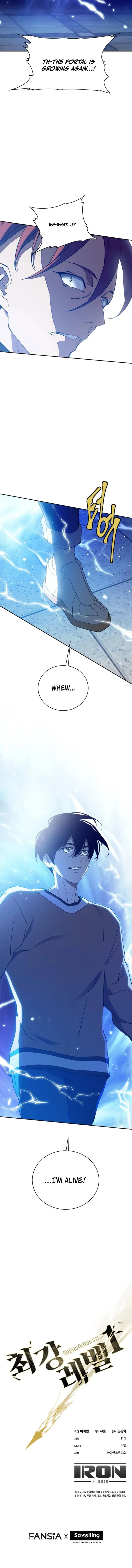 Page 12 of Chapter 63