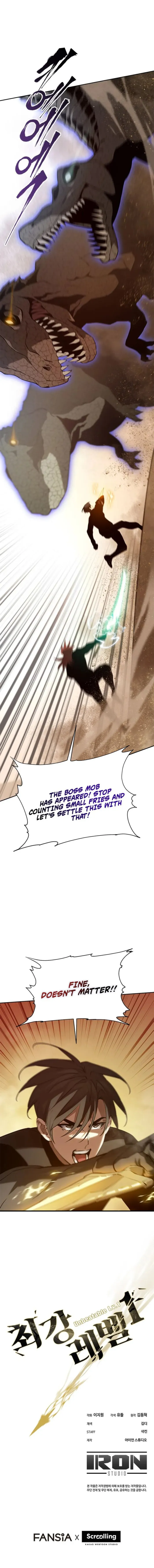 Page 17 of Chapter 75