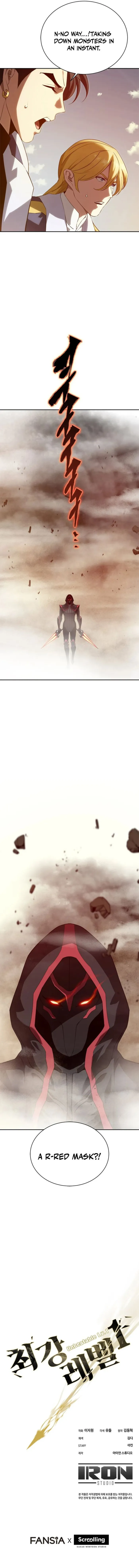 Page 12 of Chapter 76