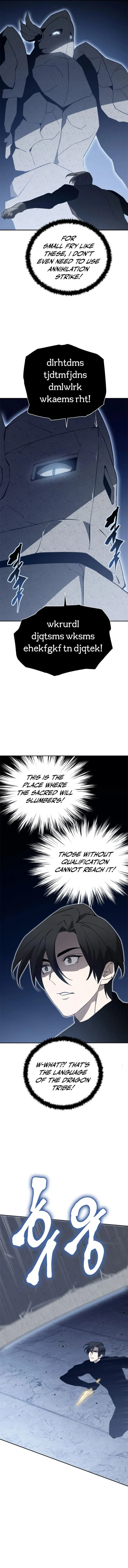 Page 10 of Chapter 77
