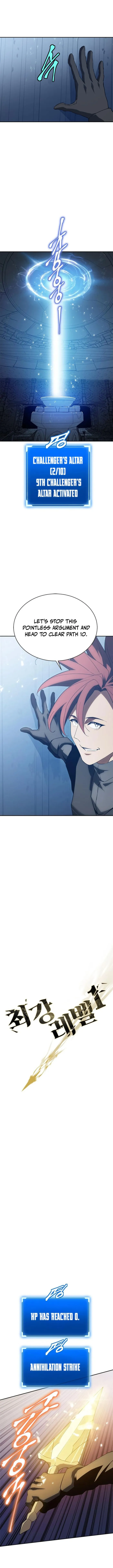 Page 3 of Chapter 79