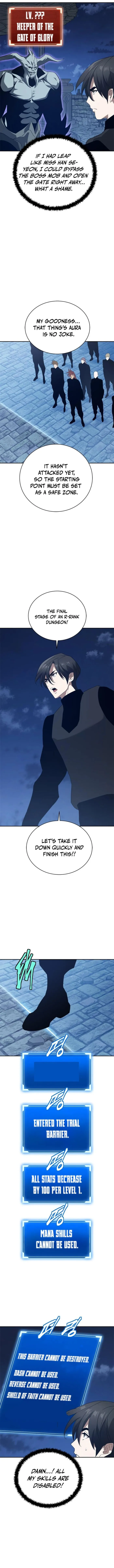 Page 7 of Chapter 79
