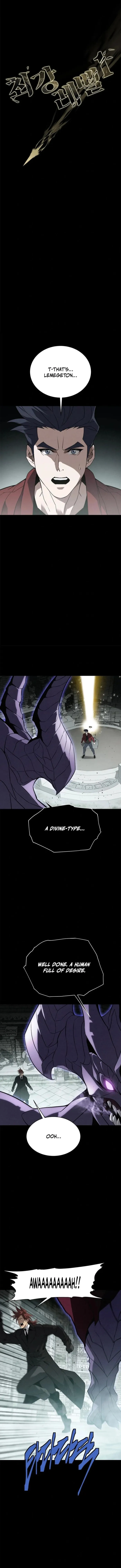 Page 5 of Chapter 81
