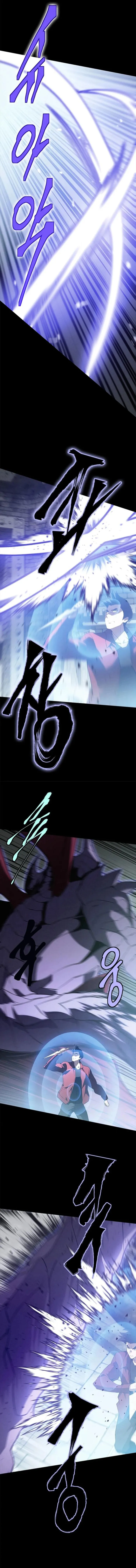 Page 8 of Chapter 81