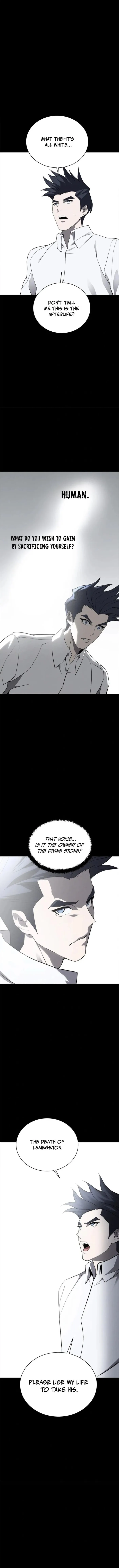 Page 3 of Chapter 82