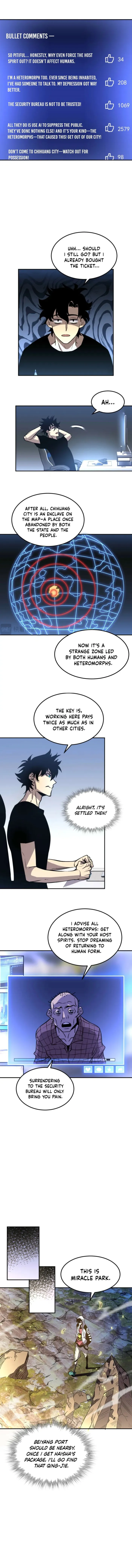 Page 6 of Chapter 11