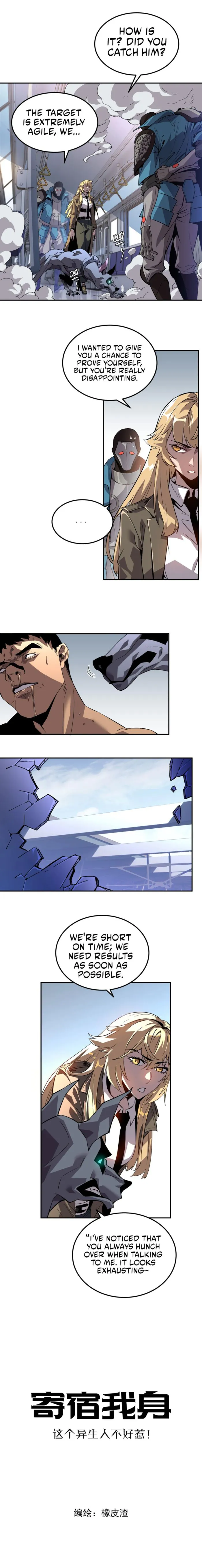 Page 1 of Chapter 3