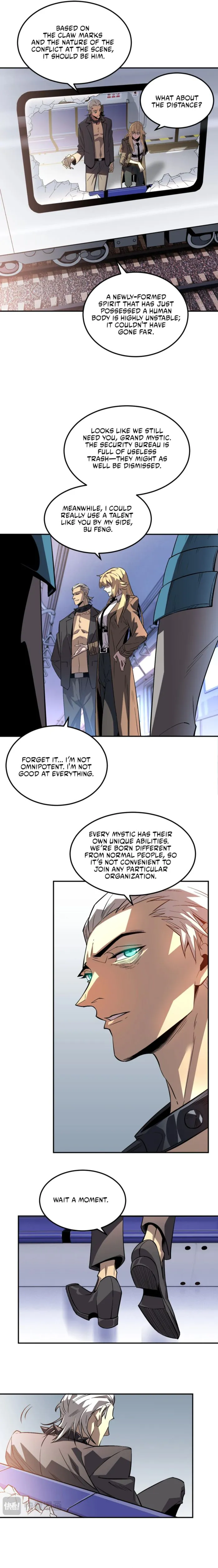 Page 3 of Chapter 3