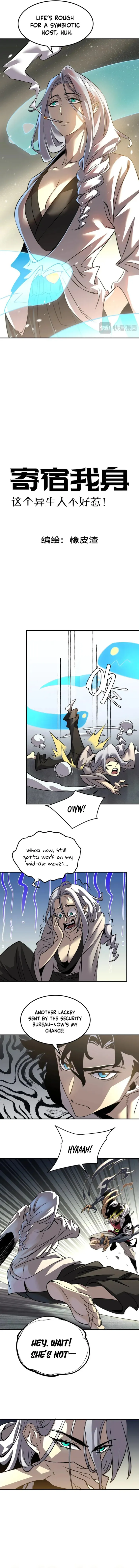 Page 2 of Chapter 8