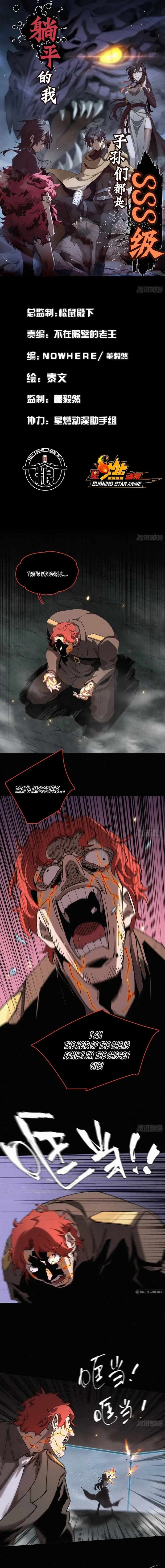Page 1 of Chapter 15