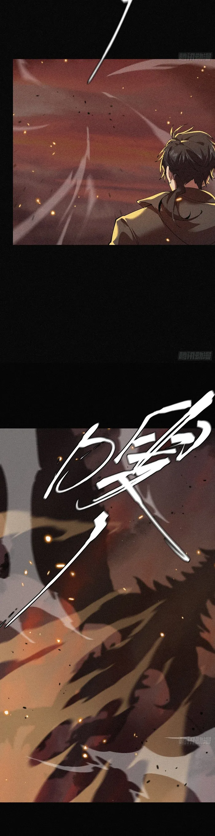 Page 16 of Chapter 2