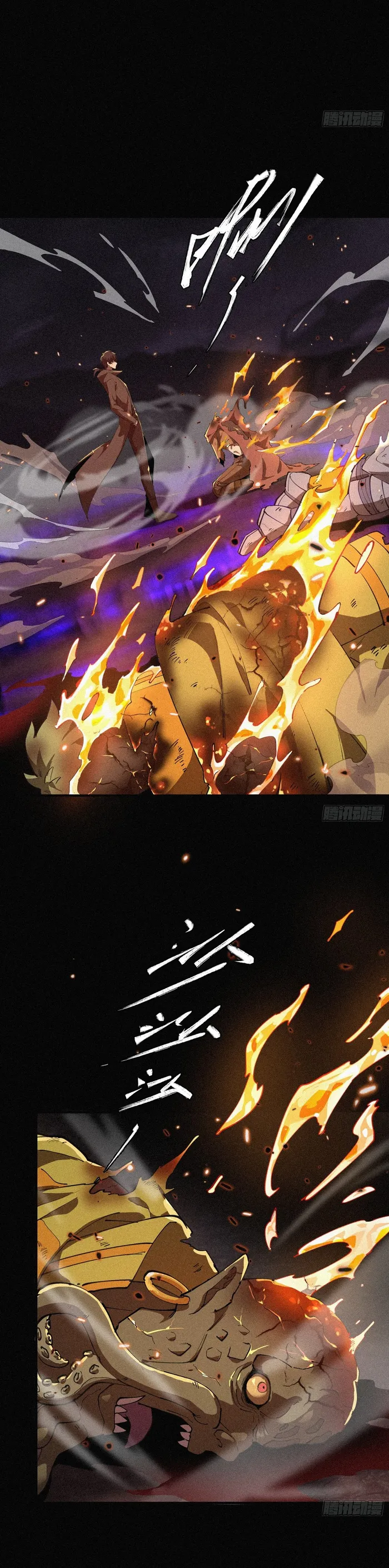 Page 8 of Chapter 3