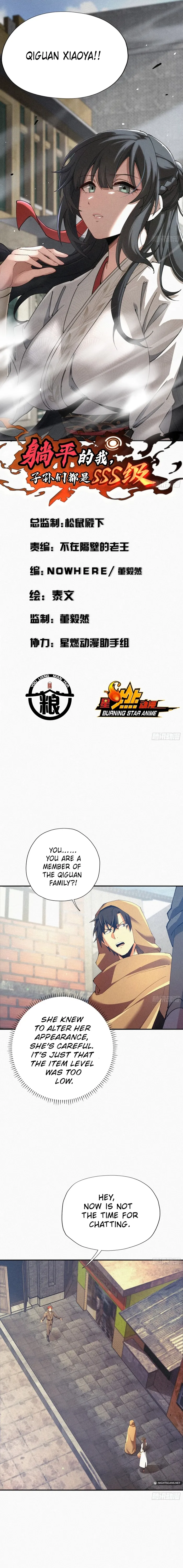 Page 1 of Chapter 7