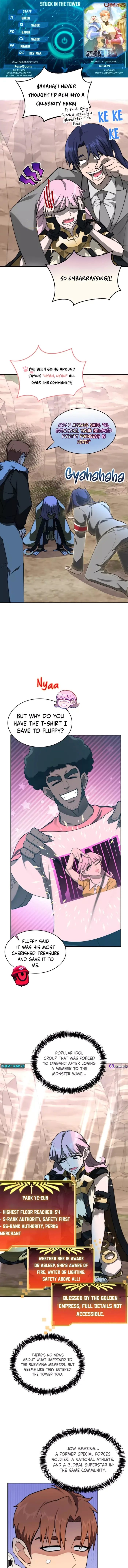 Page 1 of Chapter 100